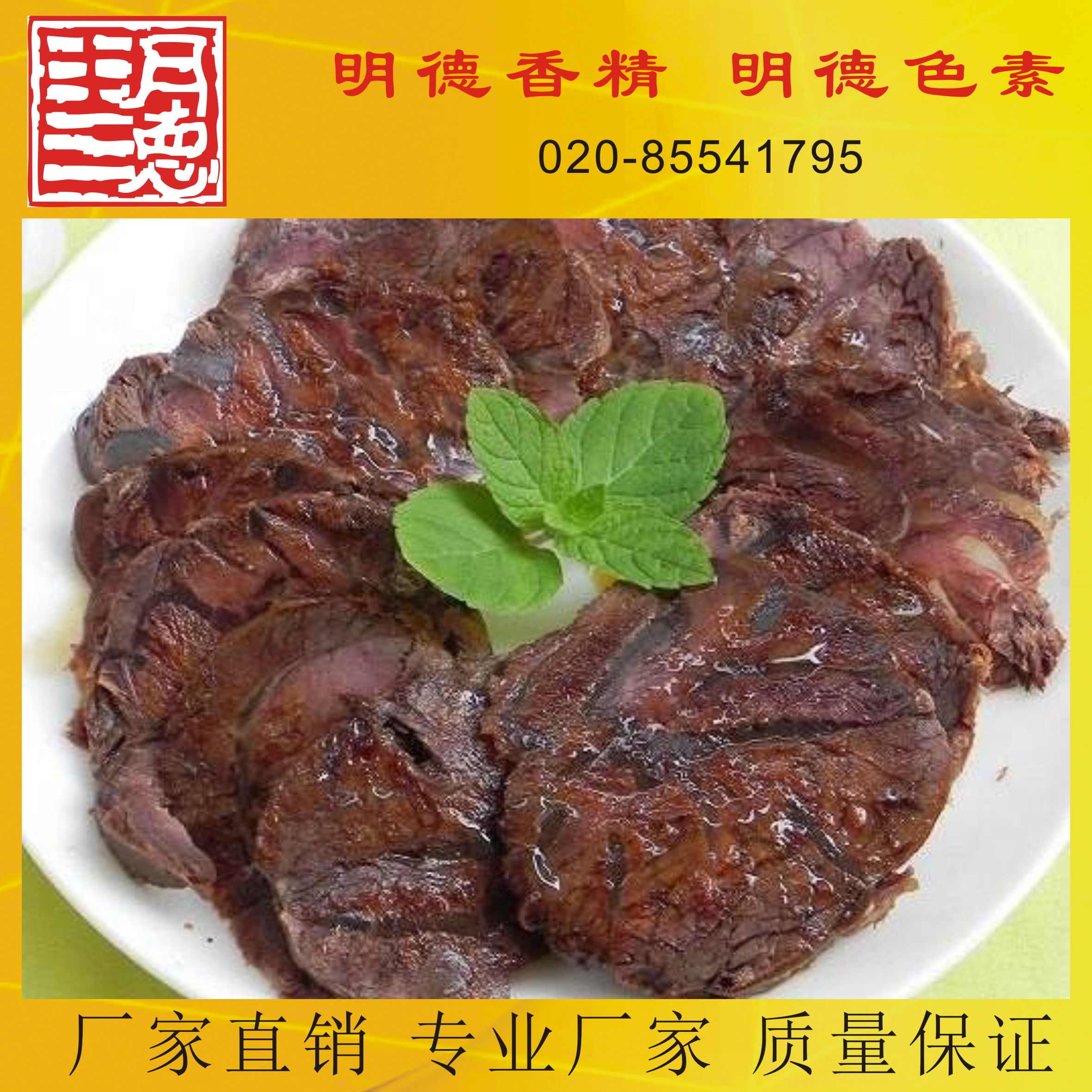 �c���鿴Ԕ��