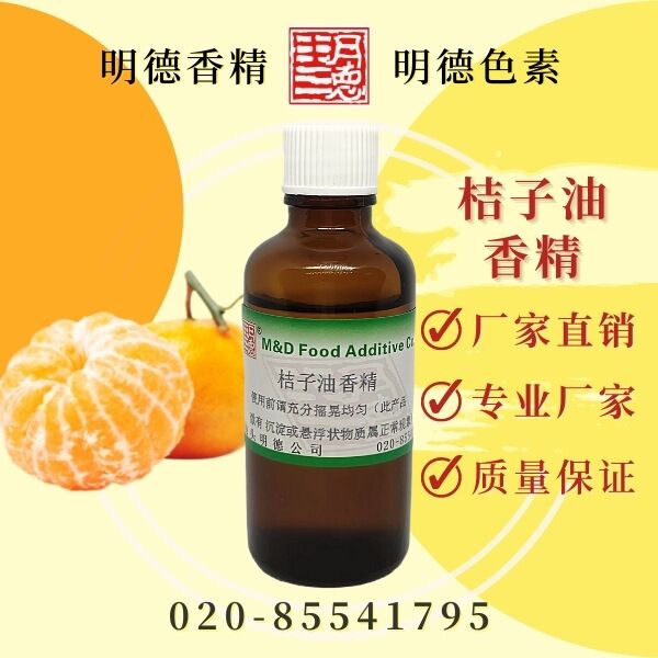 �c���鿴Ԕ��