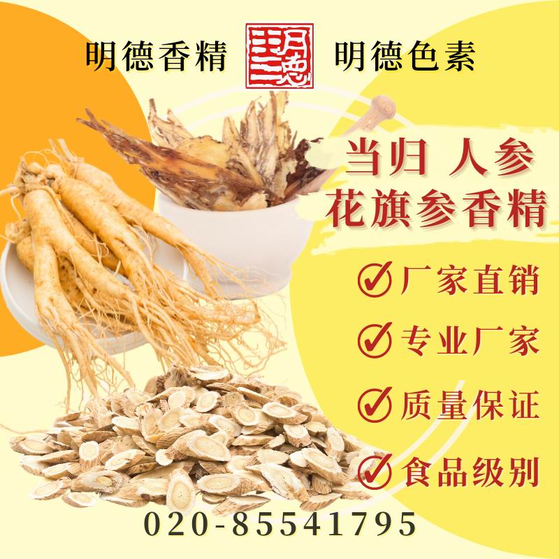 �c���鿴Ԕ��